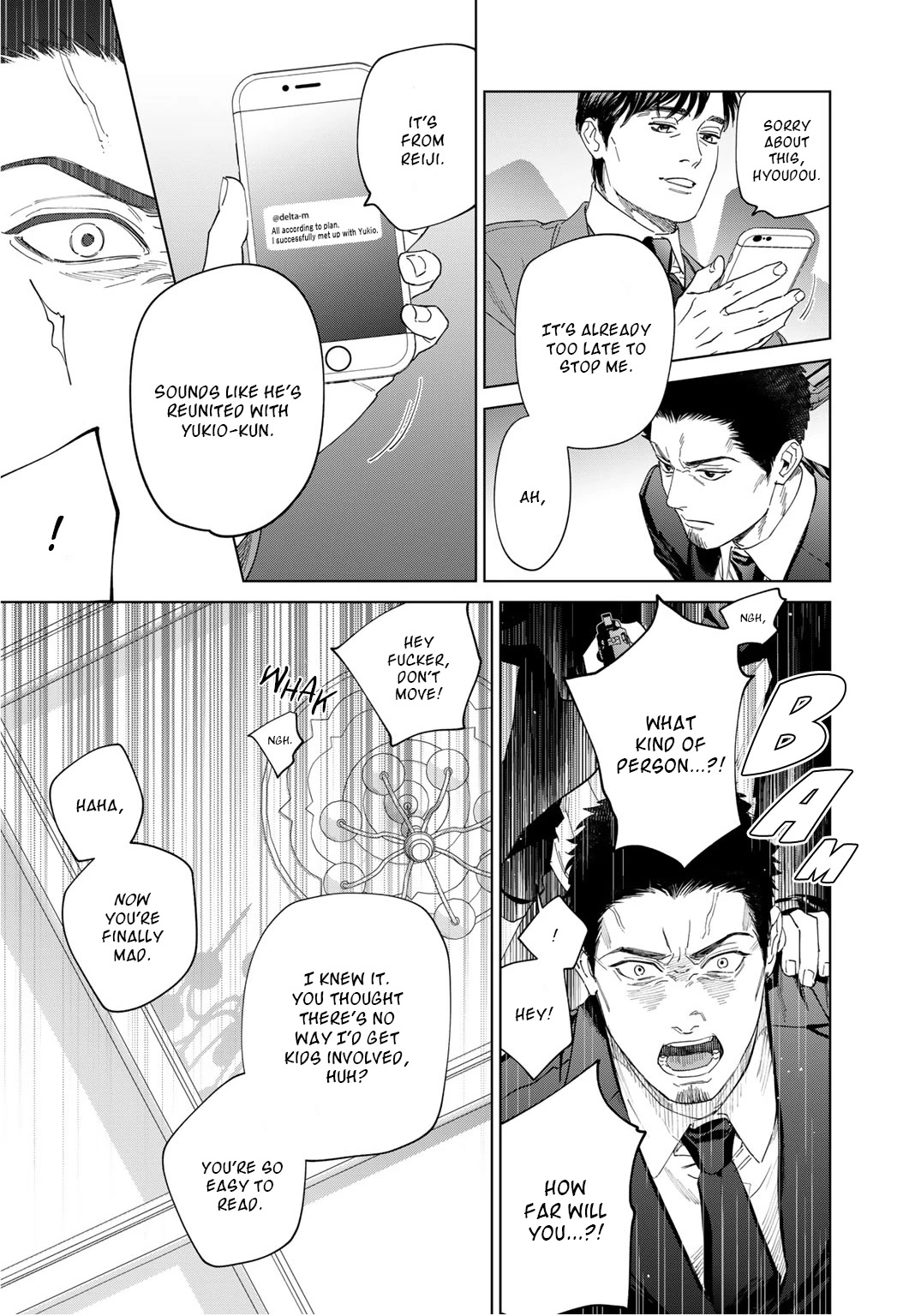 Acid Town - Chapter 52