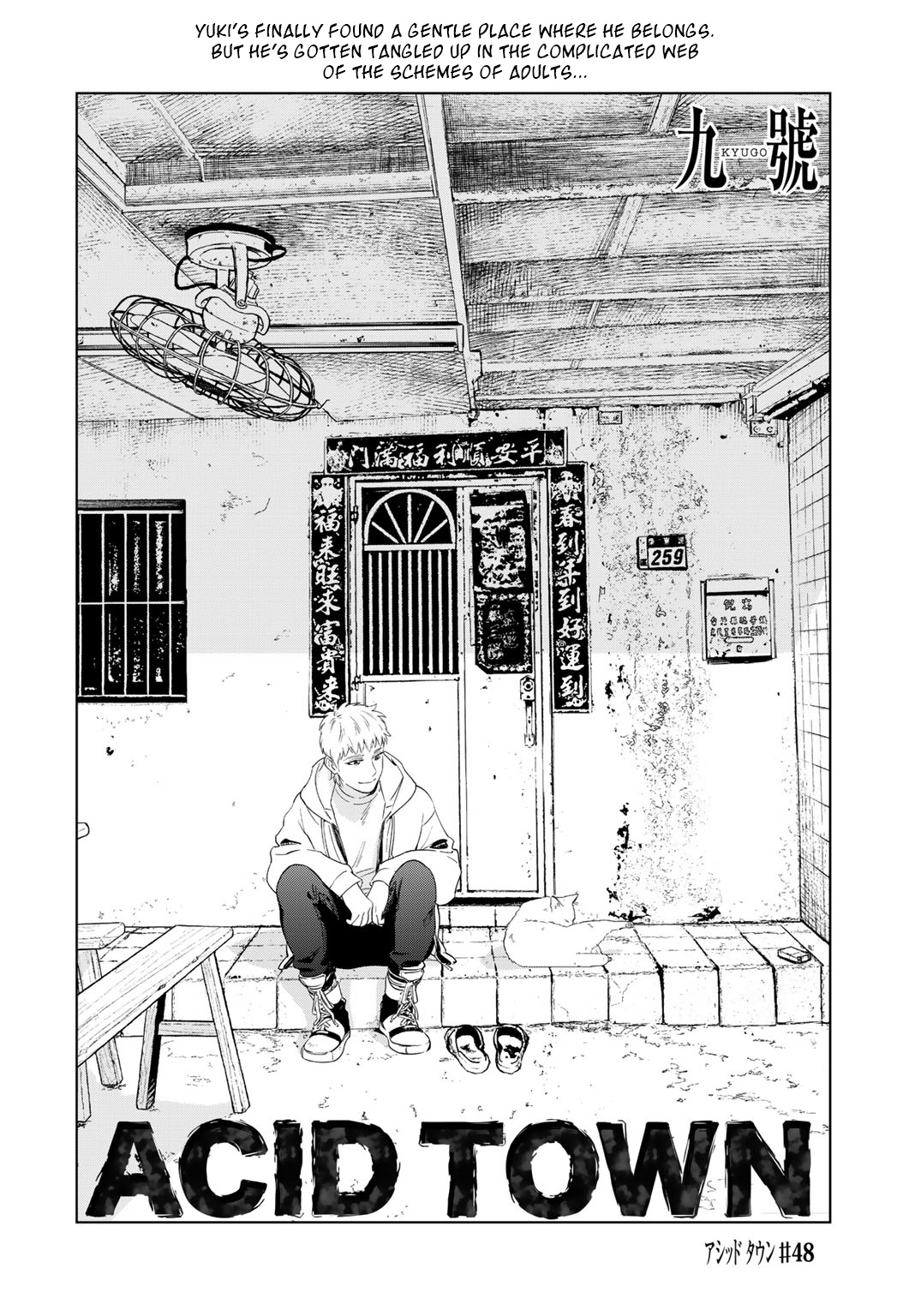 Acid Town - Chapter 48