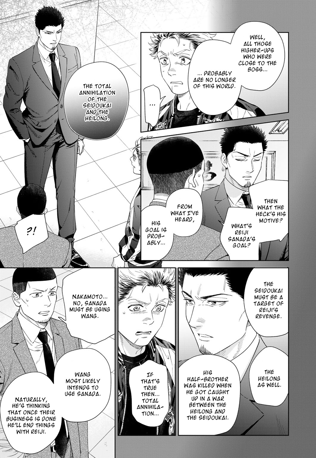 Acid Town - Chapter 48