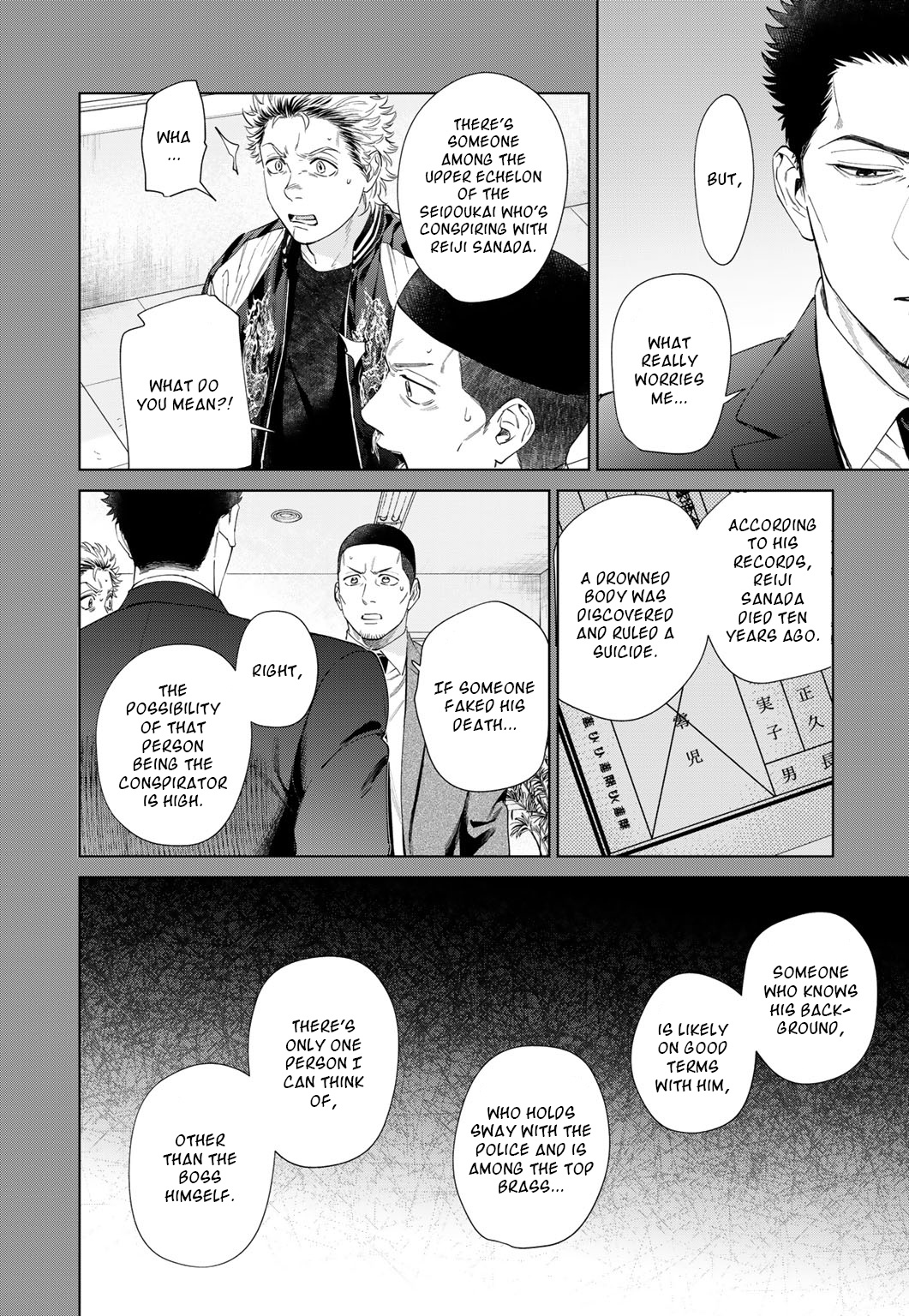 Acid Town - Chapter 48