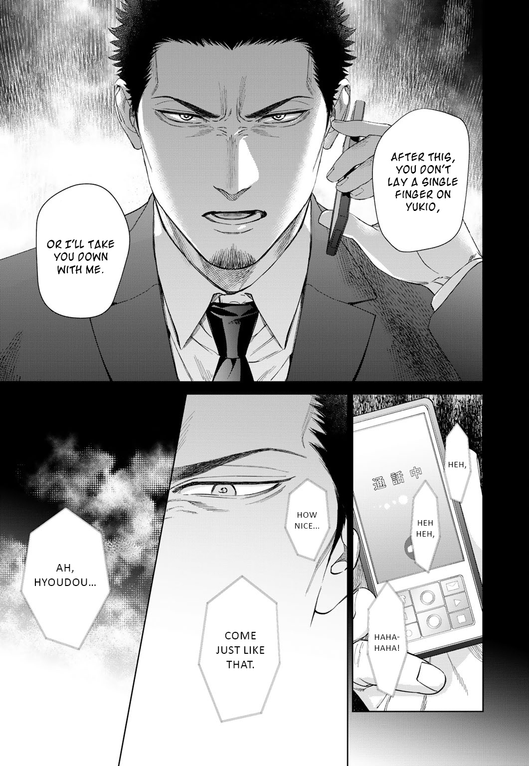 Acid Town - Chapter 48