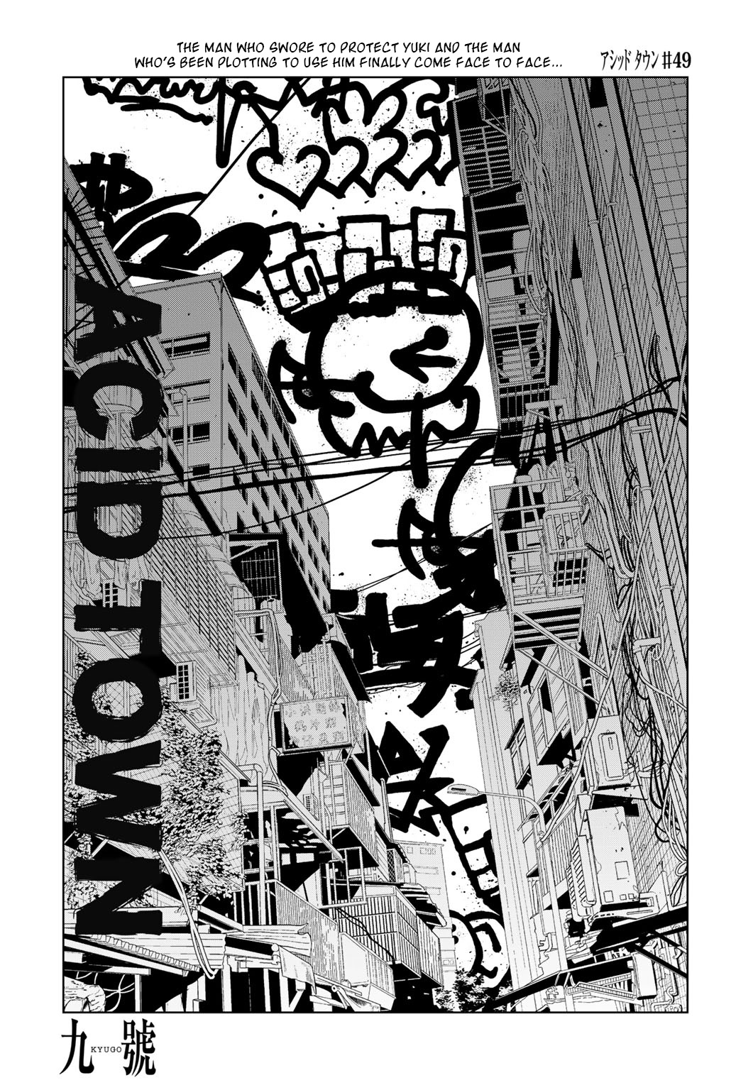 Acid Town - Chapter 49