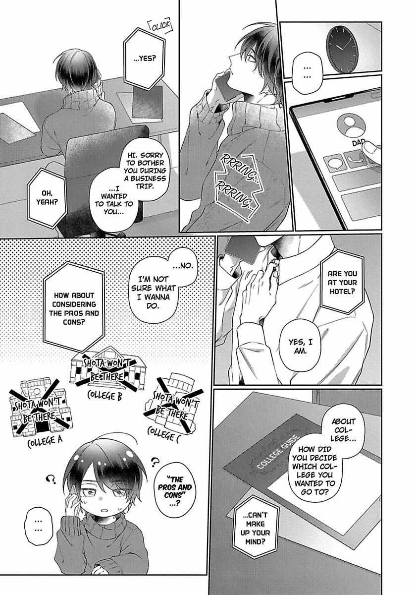 Daisuki Doushi Ga Shitai Koto - Chapter 6