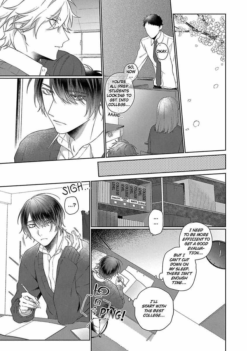 Daisuki Doushi Ga Shitai Koto - Chapter 6