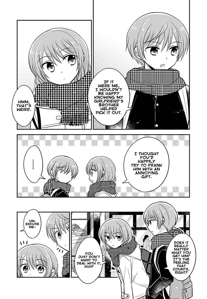 The Gemini Are My Age - Chapter 8.5: Gemini Wa Otoshigoro 8.5