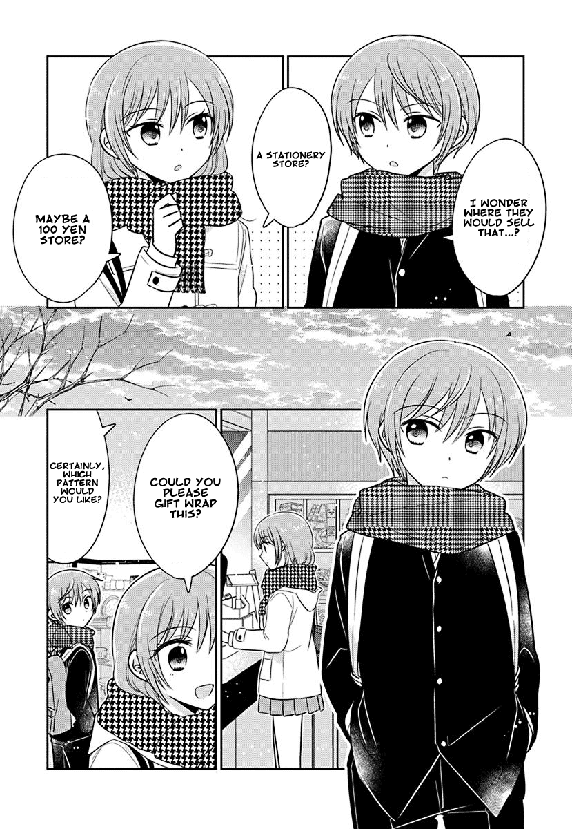 The Gemini Are My Age - Chapter 8.5: Gemini Wa Otoshigoro 8.5