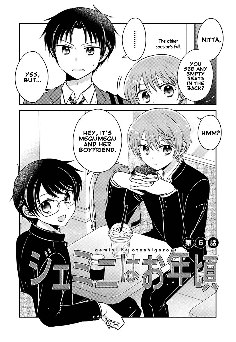 The Gemini Are My Age - Chapter 6: Gemini Wa Otoshigoro 6