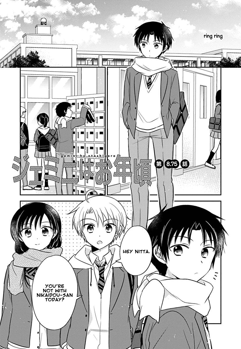 The Gemini Are My Age - Chapter 8.75: Gemini Wa Otoshigoro 8.75