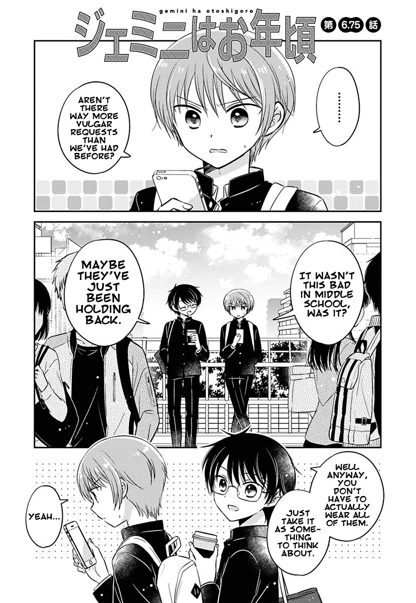 The Gemini Are My Age - Chapter 6.75: Gemini Wa Otoshigoro 6.75