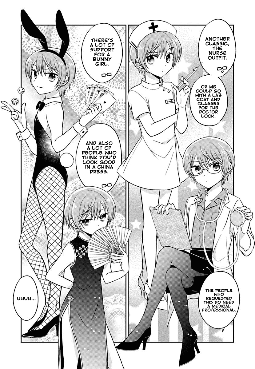 The Gemini Are My Age - Chapter 6.75: Gemini Wa Otoshigoro 6.75