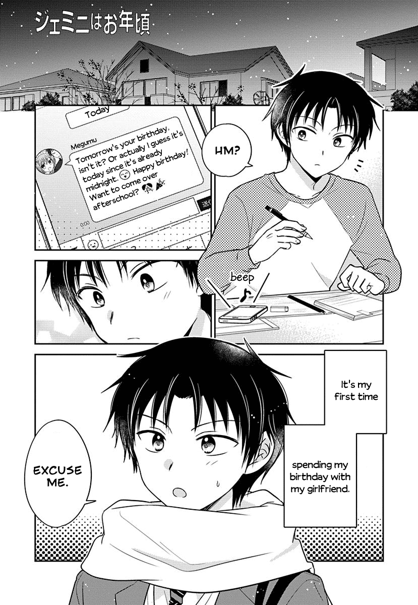 The Gemini Are My Age - Chapter 9: Gemini Wa Otoshigoro 9