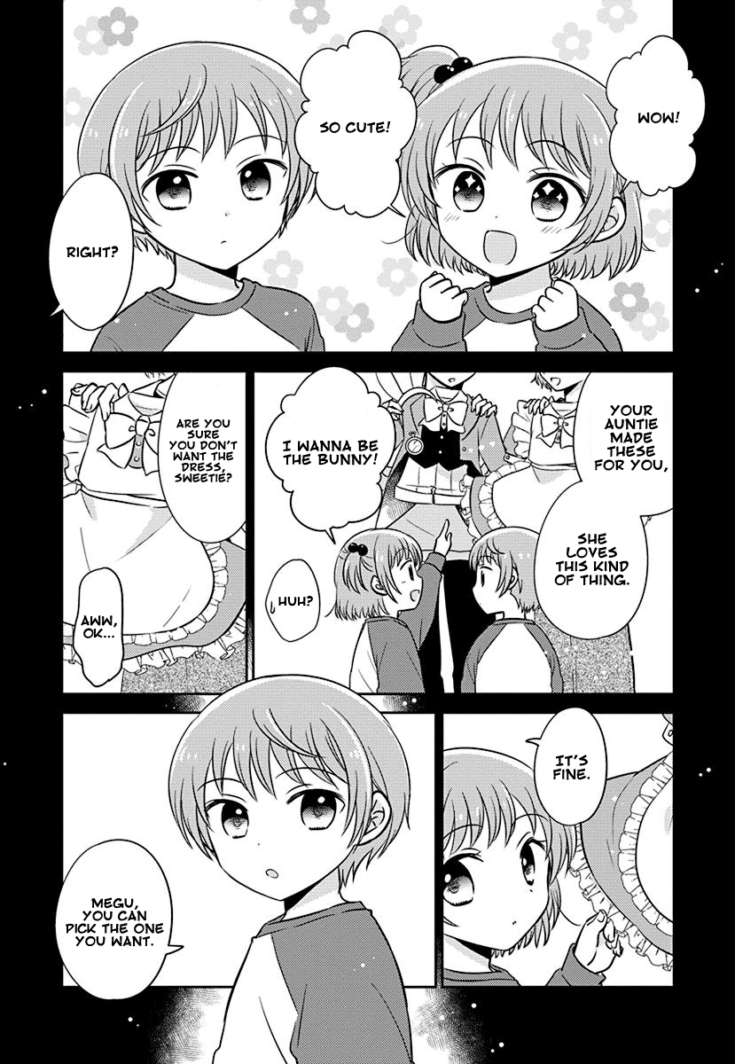 The Gemini Are My Age - Chapter 8: Gemini Wa Otoshigoro 8