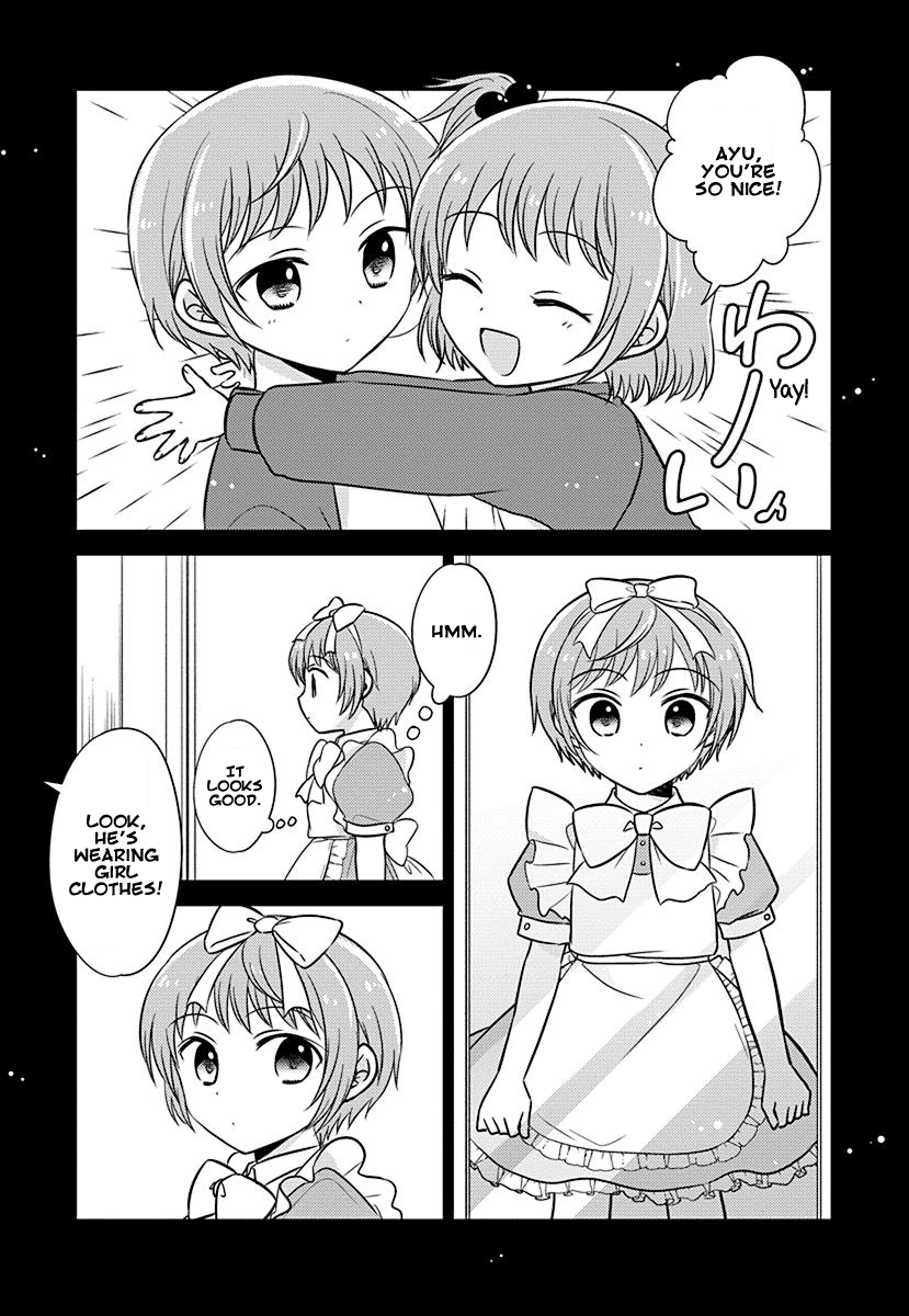 The Gemini Are My Age - Chapter 8: Gemini Wa Otoshigoro 8