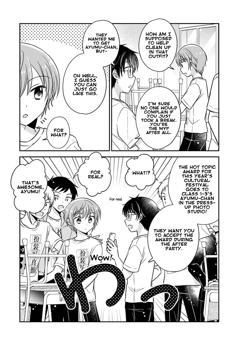 The Gemini Are My Age - Chapter 8: Gemini Wa Otoshigoro 8