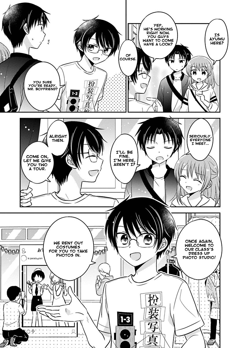 The Gemini Are My Age - Chapter 7: Gemini Wa Otoshigoro 7