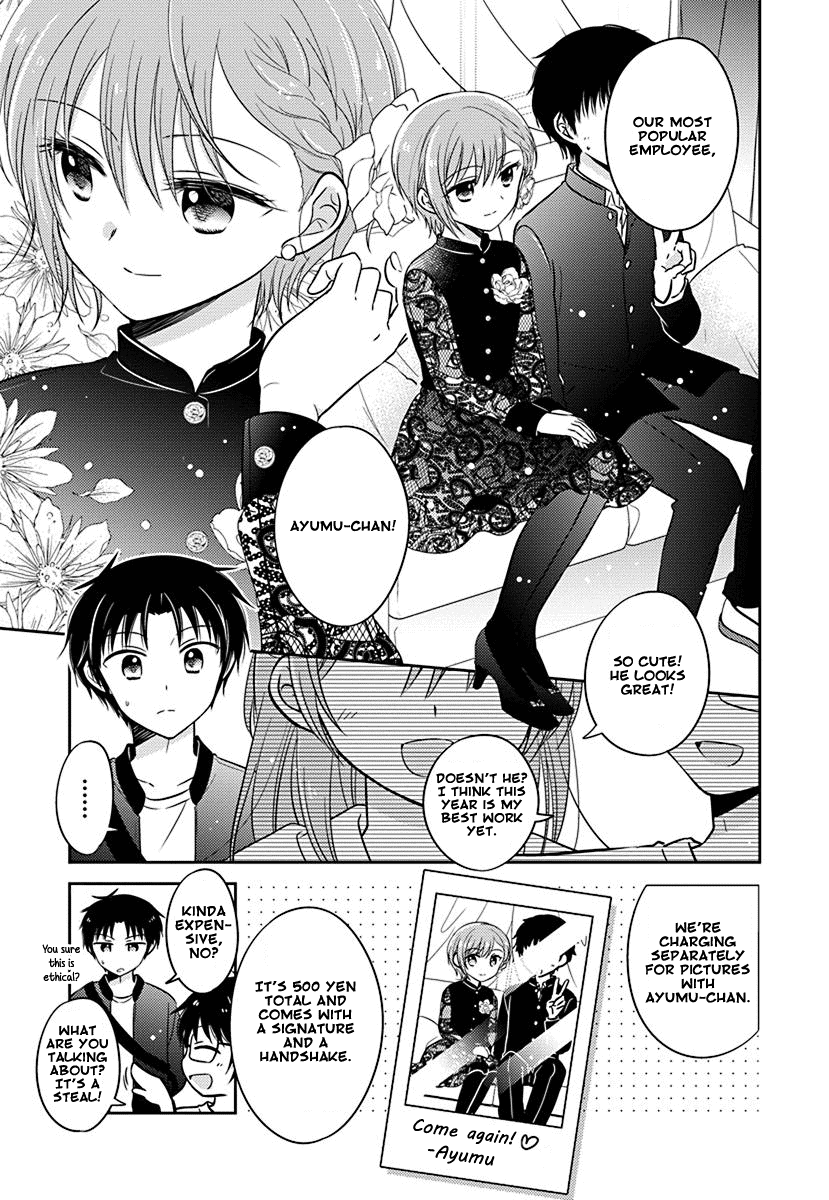 The Gemini Are My Age - Chapter 7: Gemini Wa Otoshigoro 7