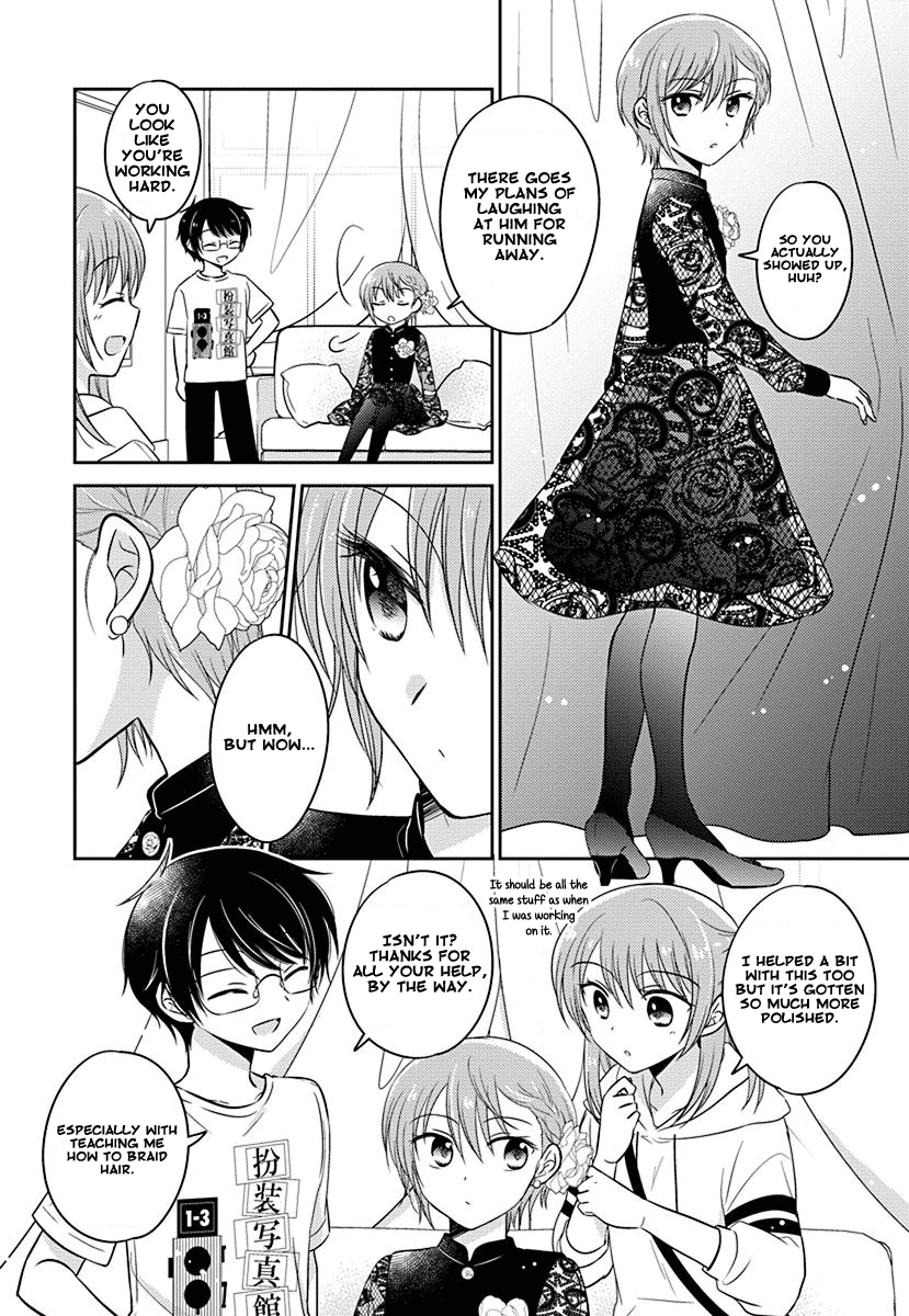 The Gemini Are My Age - Chapter 7: Gemini Wa Otoshigoro 7