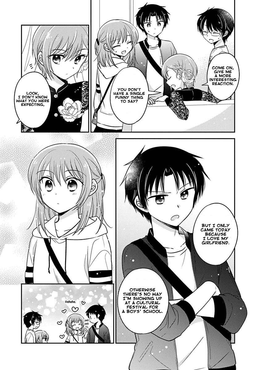 The Gemini Are My Age - Chapter 7: Gemini Wa Otoshigoro 7