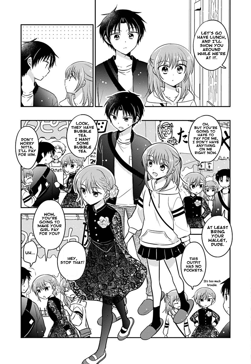 The Gemini Are My Age - Chapter 7: Gemini Wa Otoshigoro 7