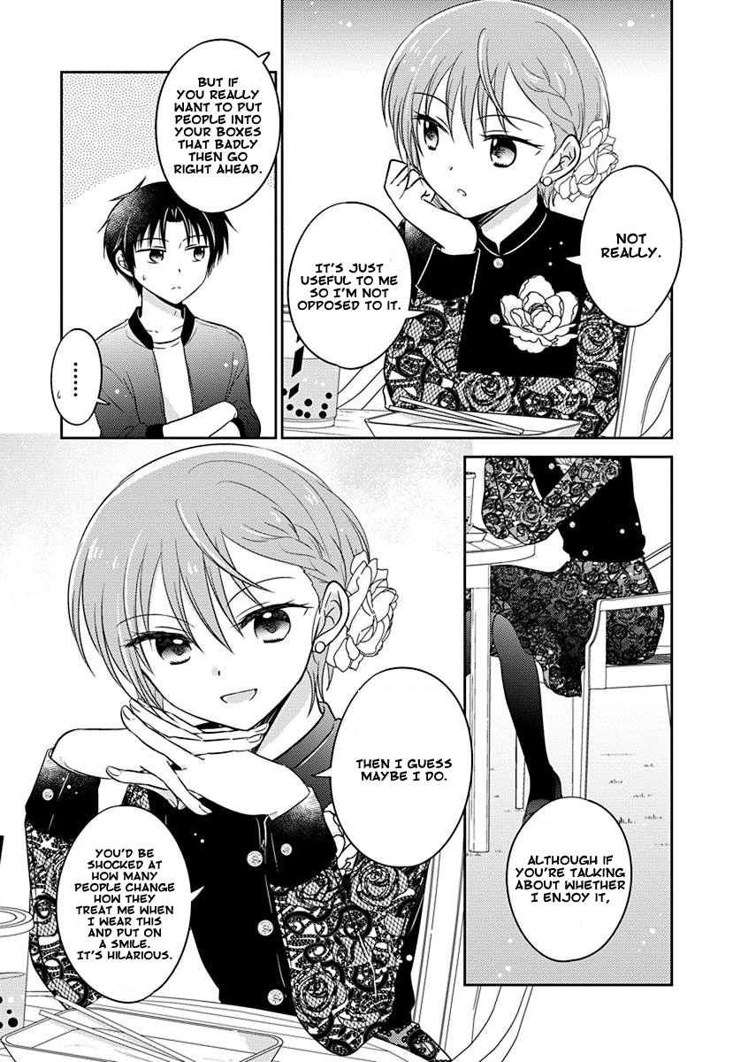 The Gemini Are My Age - Chapter 7: Gemini Wa Otoshigoro 7