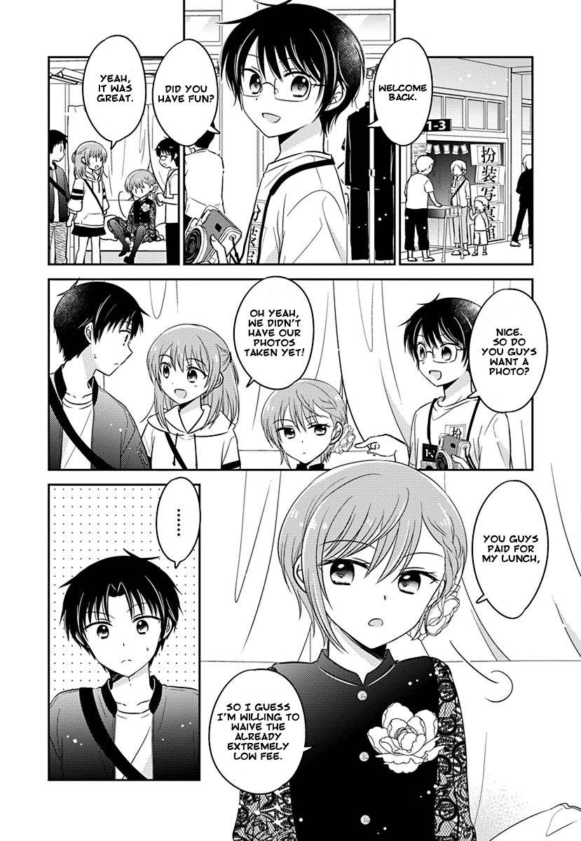 The Gemini Are My Age - Chapter 7: Gemini Wa Otoshigoro 7