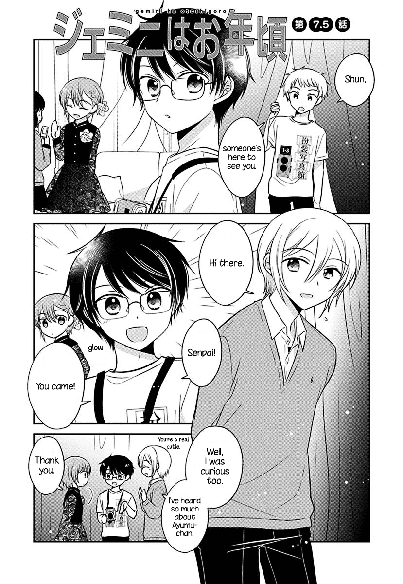 The Gemini Are My Age - Chapter 7.5: Gemini Wa Otoshigoro 7.5