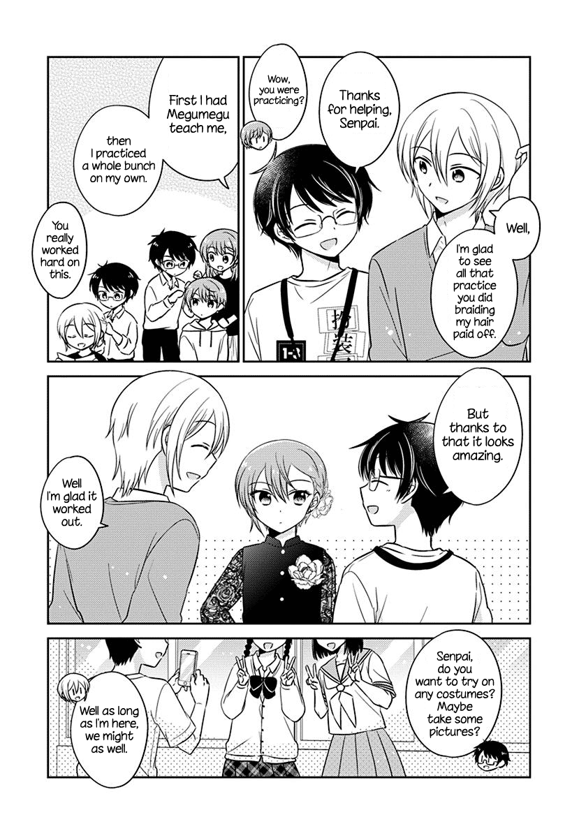 The Gemini Are My Age - Chapter 7.5: Gemini Wa Otoshigoro 7.5