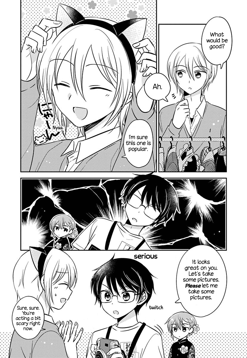 The Gemini Are My Age - Chapter 7.5: Gemini Wa Otoshigoro 7.5