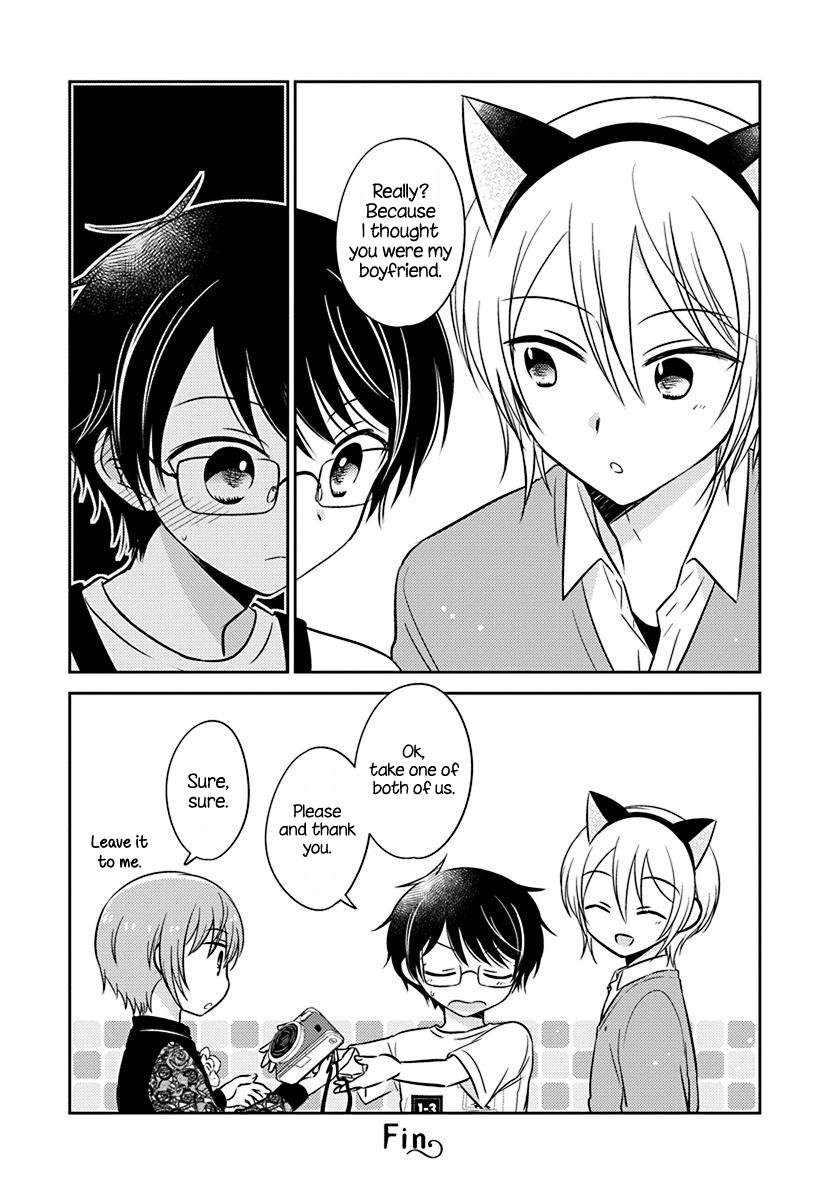 The Gemini Are My Age - Chapter 7.5: Gemini Wa Otoshigoro 7.5