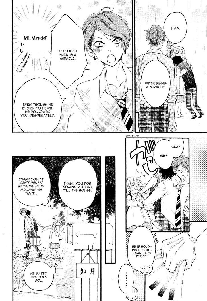 Share Kiss Love - Danshi San-Nin, Joshi Ohitorisama - Vol.1 Chapter 1