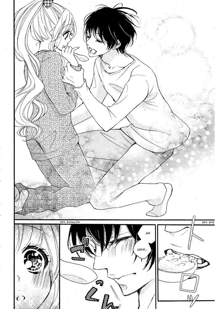 Share Kiss Love - Danshi San-Nin, Joshi Ohitorisama - Vol.1 Chapter 1