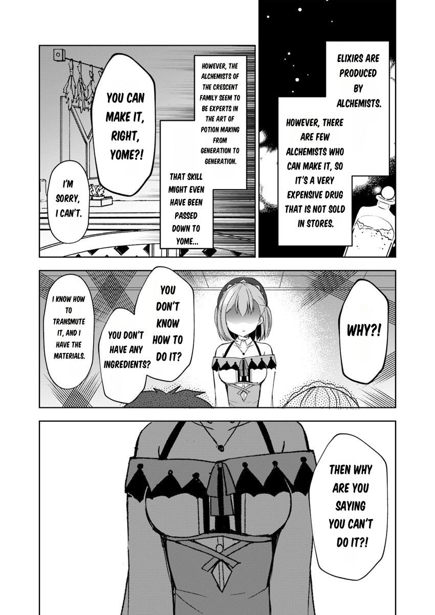 Maou Wo Taoshita Ore Ni Matteita No Wa, Sewazuki Na Yome To No Ichaicha Renkin Seikatsu Datta. - Chapter 2