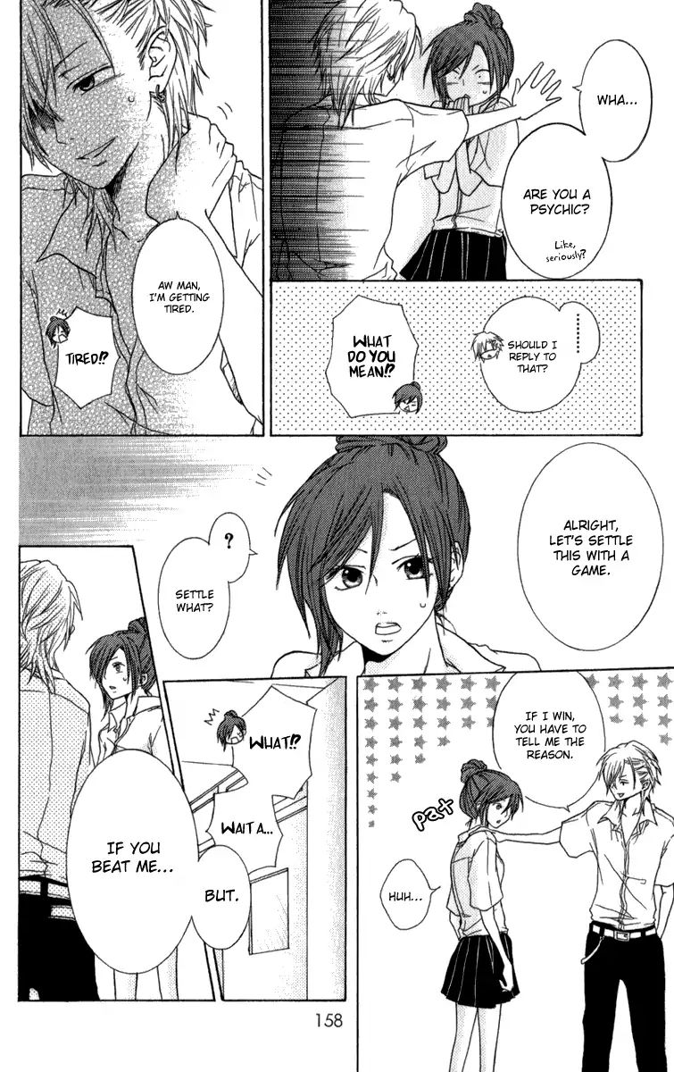 Haikei Date Masamune-Sama - Vol.2 Chapter 8: Extra - The Method To Win The Game Of Love