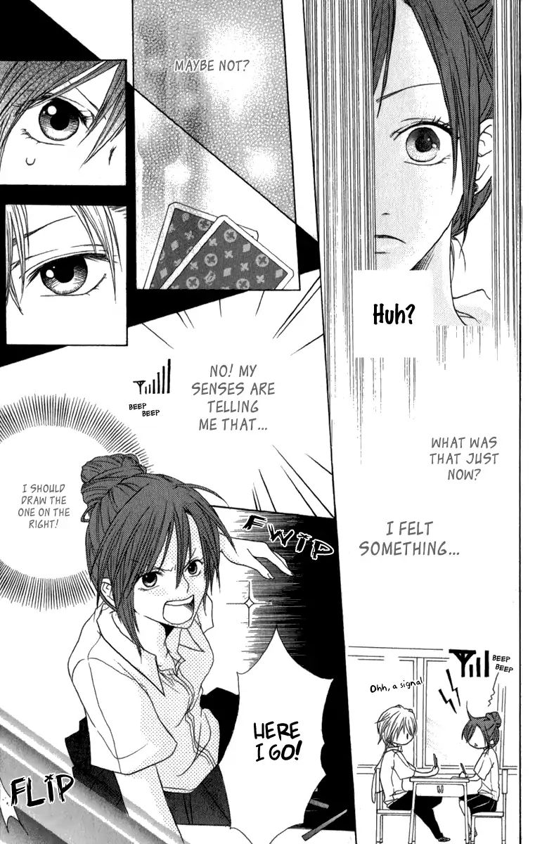 Haikei Date Masamune-Sama - Vol.2 Chapter 8: Extra - The Method To Win The Game Of Love