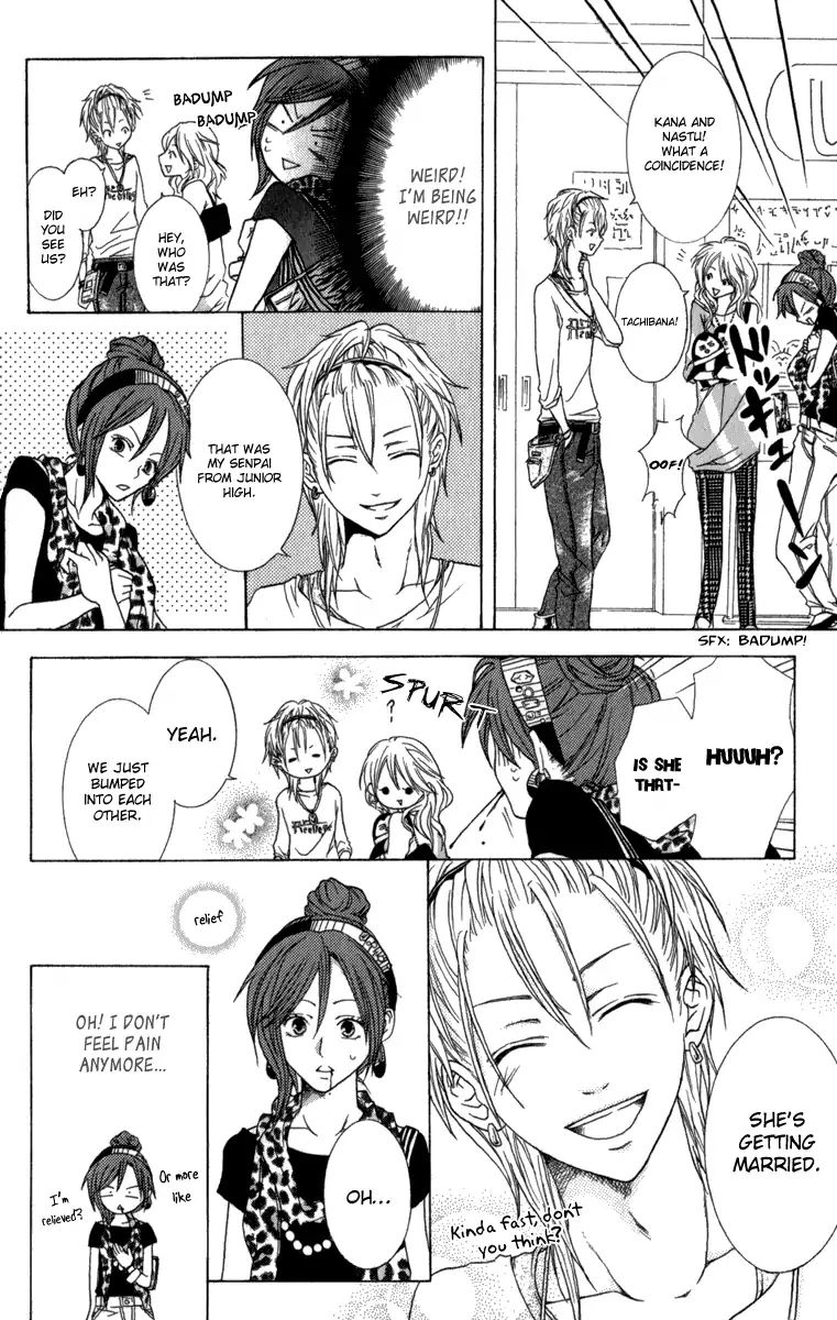 Haikei Date Masamune-Sama - Vol.2 Chapter 8: Extra - The Method To Win The Game Of Love