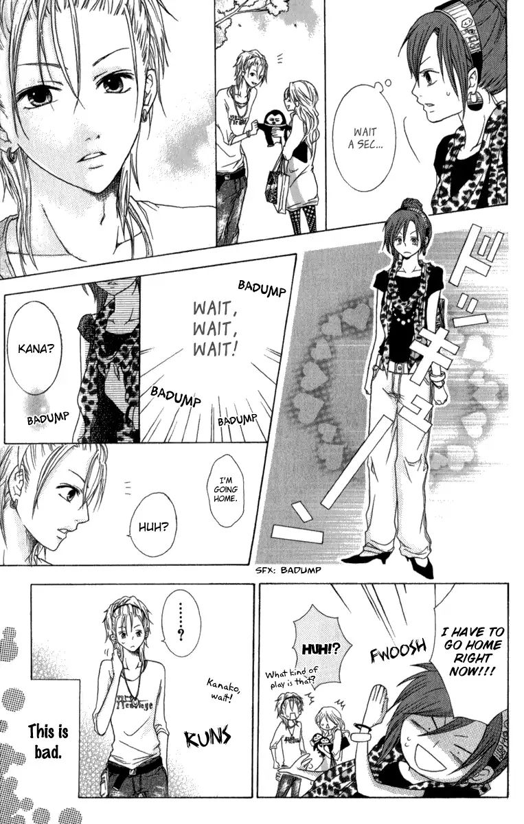 Haikei Date Masamune-Sama - Vol.2 Chapter 8: Extra - The Method To Win The Game Of Love