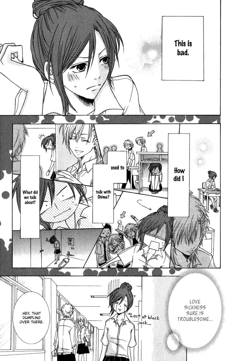 Haikei Date Masamune-Sama - Vol.2 Chapter 8: Extra - The Method To Win The Game Of Love