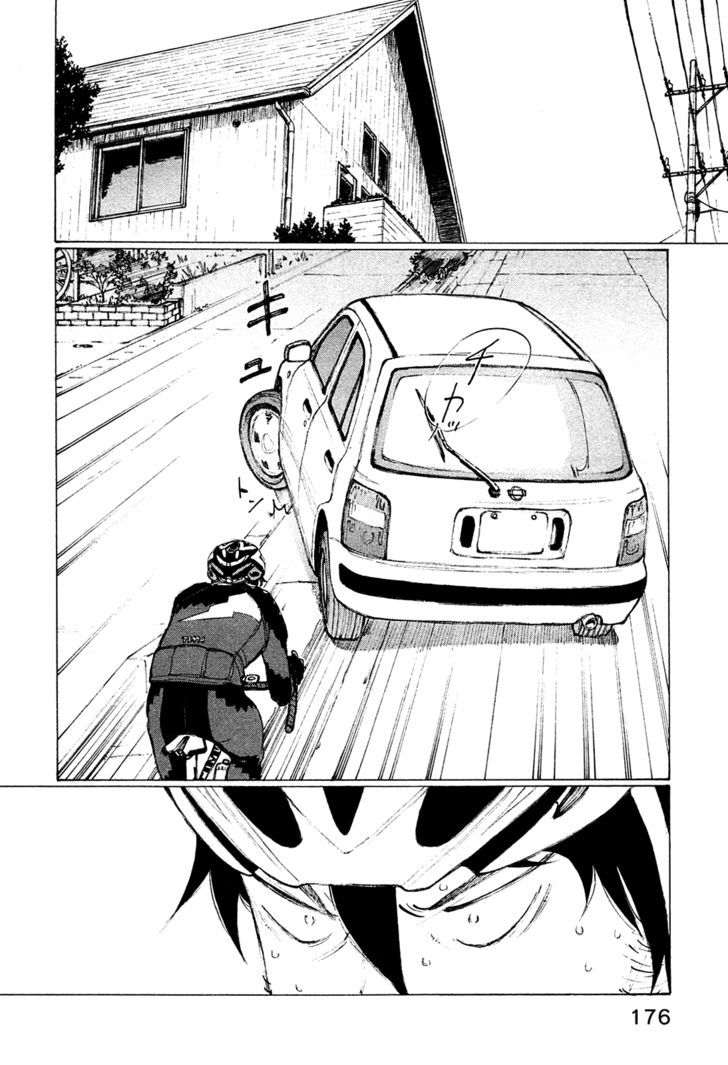 Noririn - Vol.3 Chapter 24 : Even Though I Crossed The Finish Line, Did Another Race Just Star...