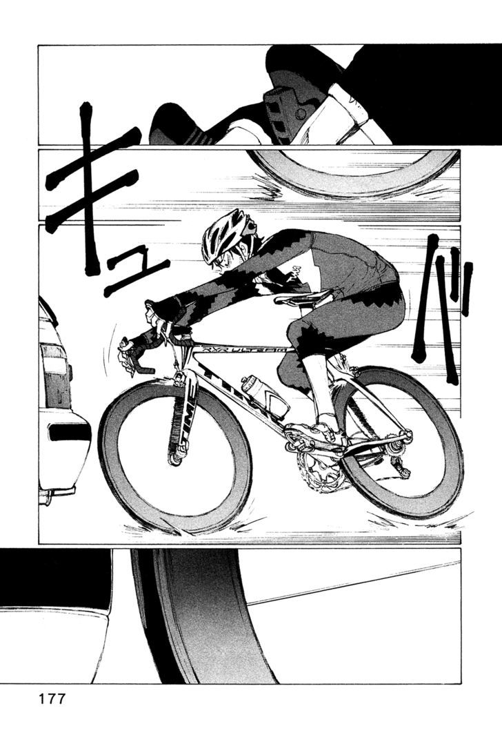 Noririn - Vol.3 Chapter 24 : Even Though I Crossed The Finish Line, Did Another Race Just Star...