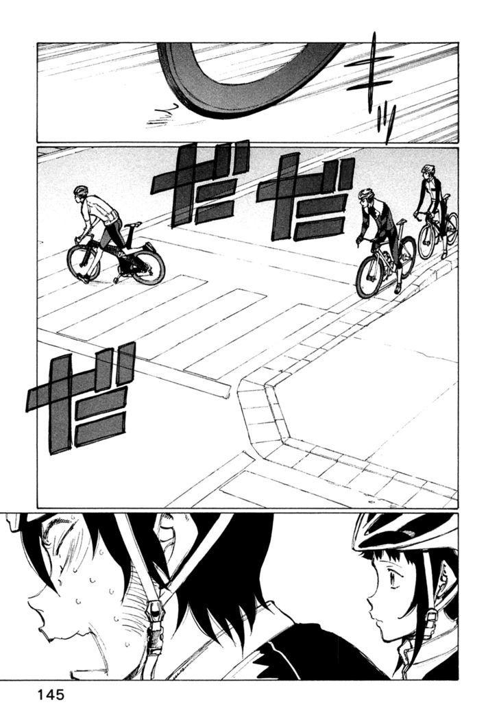 Noririn - Vol.3 Chapter 22 : This Was A Normal Road