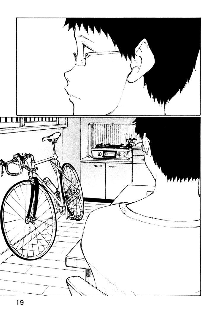 Noririn - Vol.4 Chapter 25 : Thinking Deeply On A Saddle