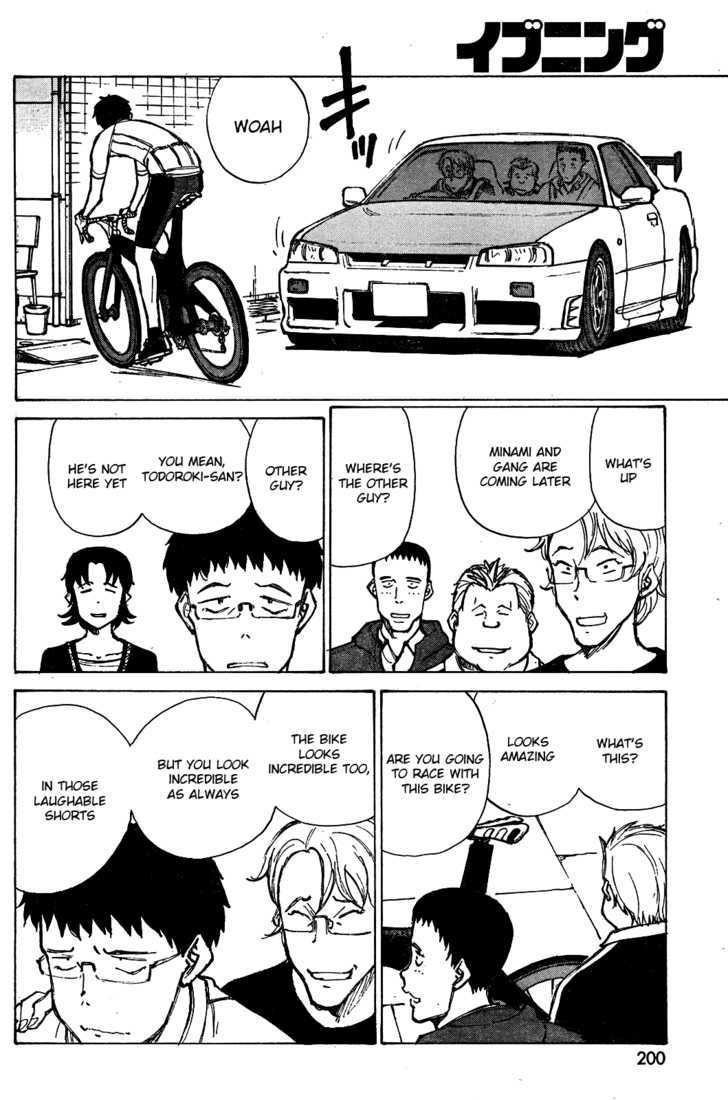 Noririn - Vol.3 Chapter 17 : Back When There Were No Rules To How Road Bikes Are Shaped