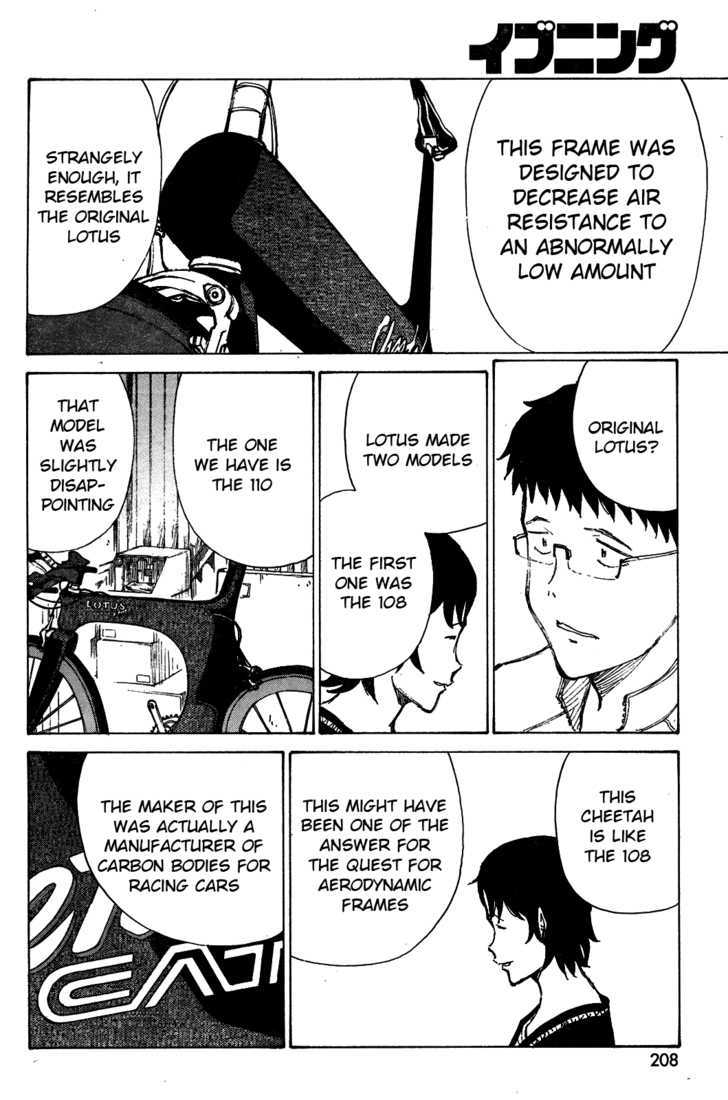 Noririn - Vol.3 Chapter 17 : Back When There Were No Rules To How Road Bikes Are Shaped