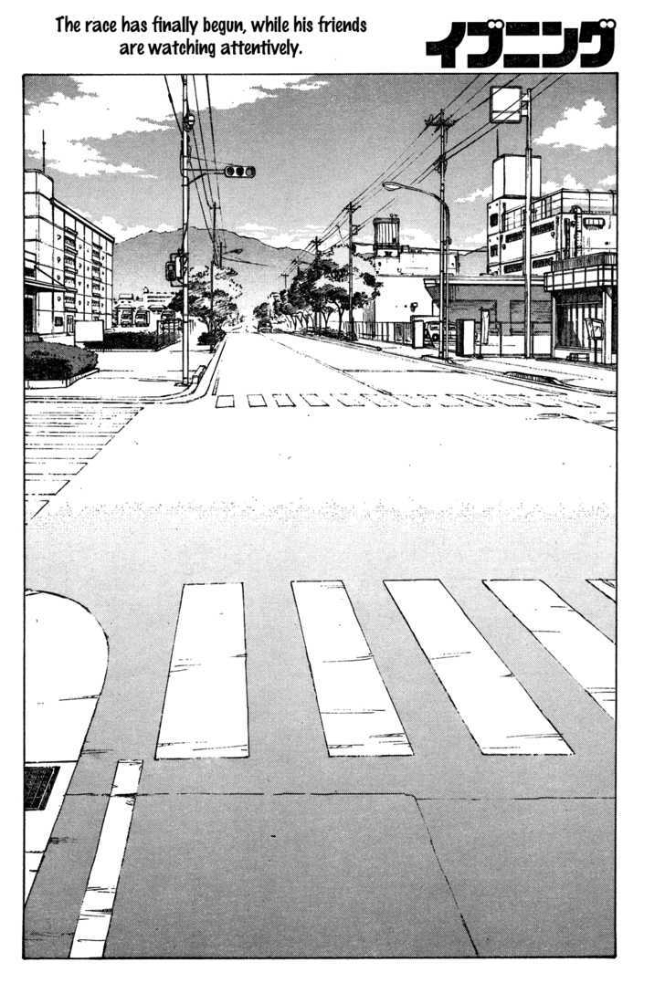 Noririn - Vol.3 Chapter 17 : Back When There Were No Rules To How Road Bikes Are Shaped