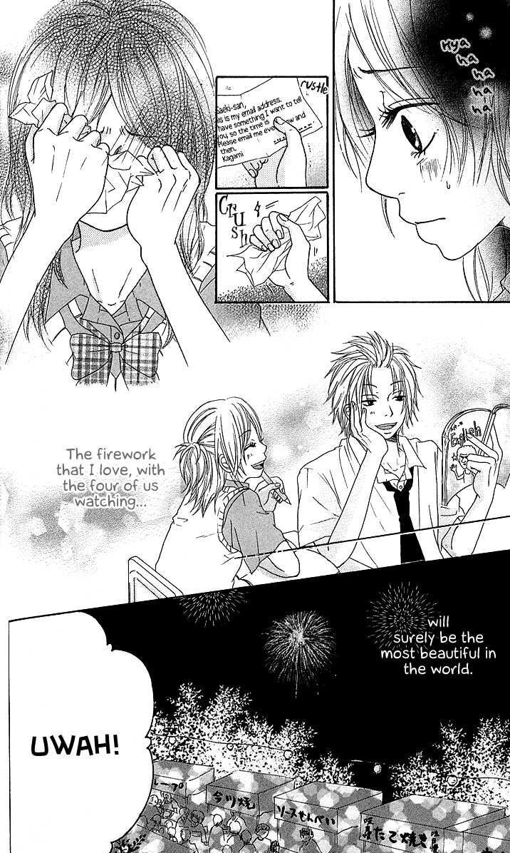 Zenbu Shirita - Vol.1 Chapter 4 : Tomorrow There Will Be Fireworks Above