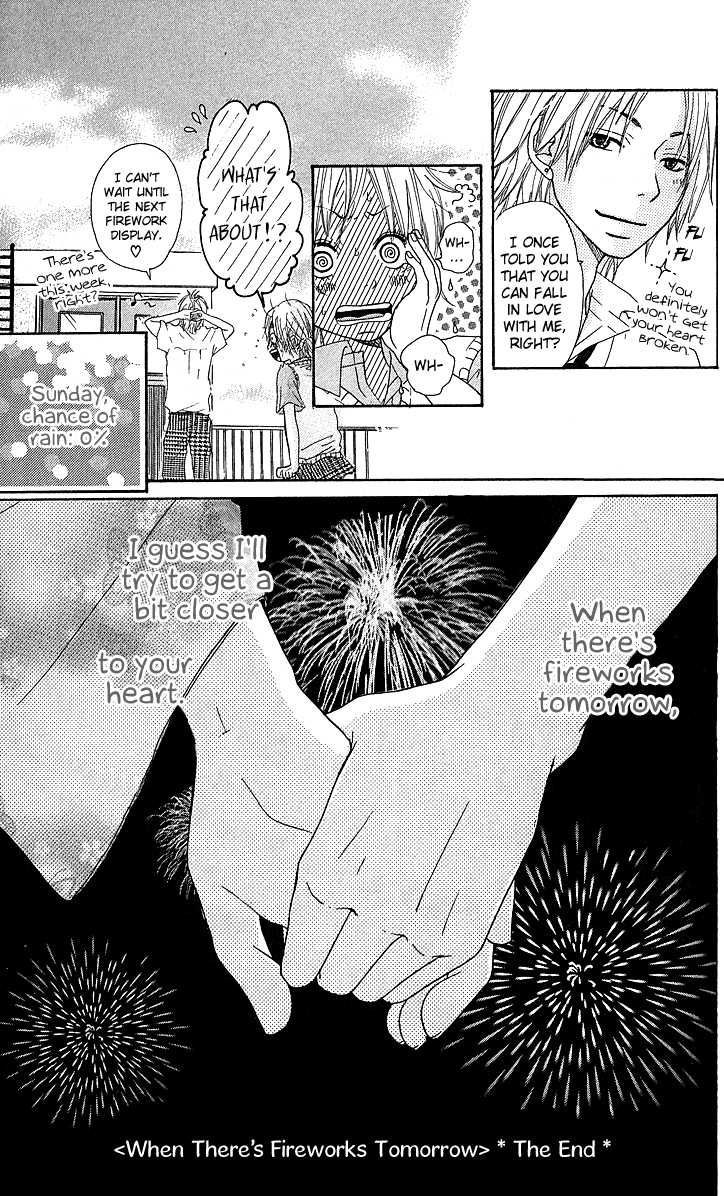 Zenbu Shirita - Vol.1 Chapter 4 : Tomorrow There Will Be Fireworks Above