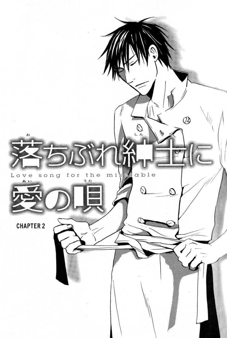 Ochibure Shinshi Ni Ai No Uta - Vol.1 Chapter 1 : Ch.1-3