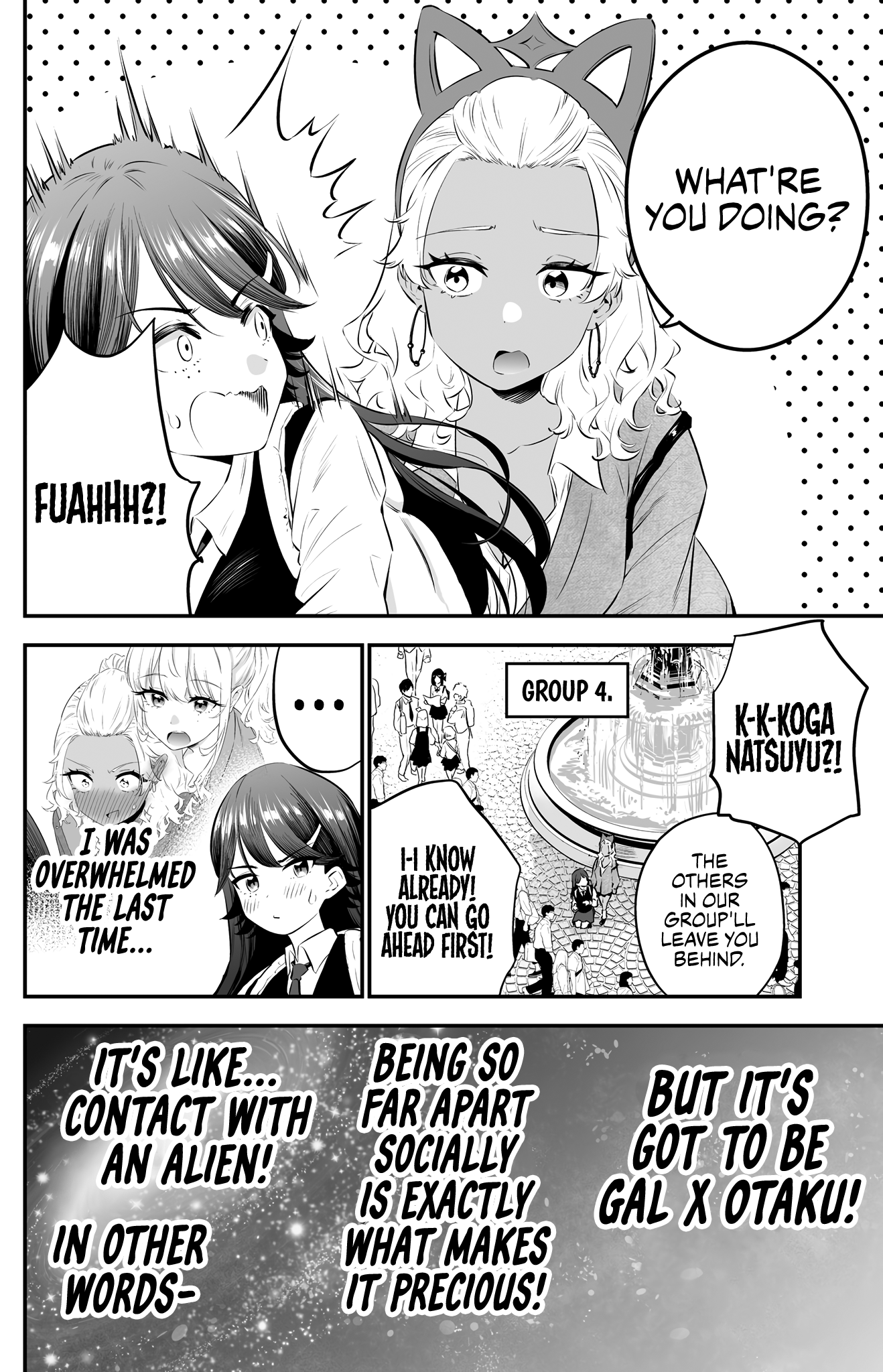 Temptation Of Shiro Gal & Kuro Gal - Chapter 31: As Usual