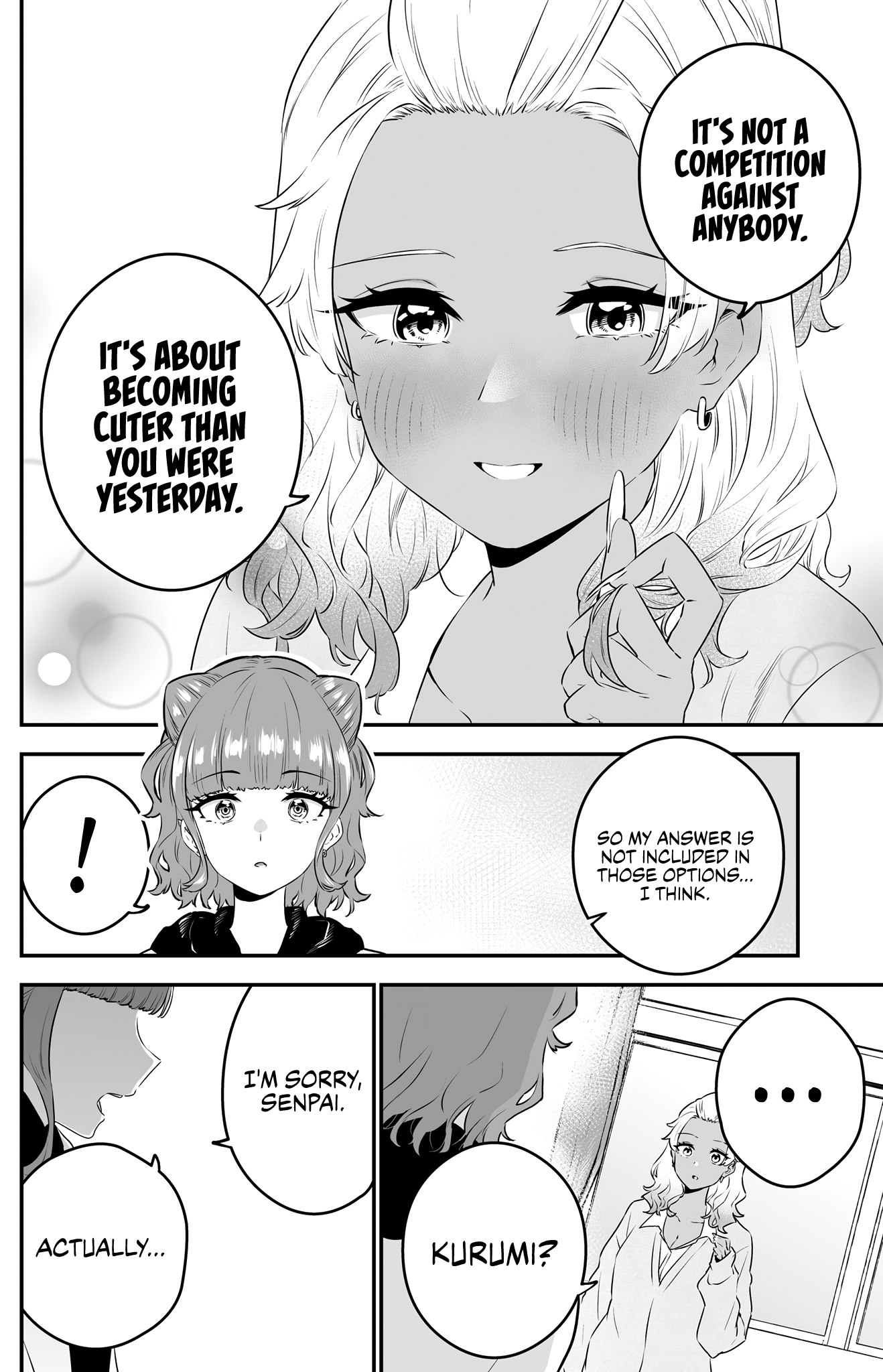 Temptation Of Shiro Gal & Kuro Gal - Chapter 24: A Problem