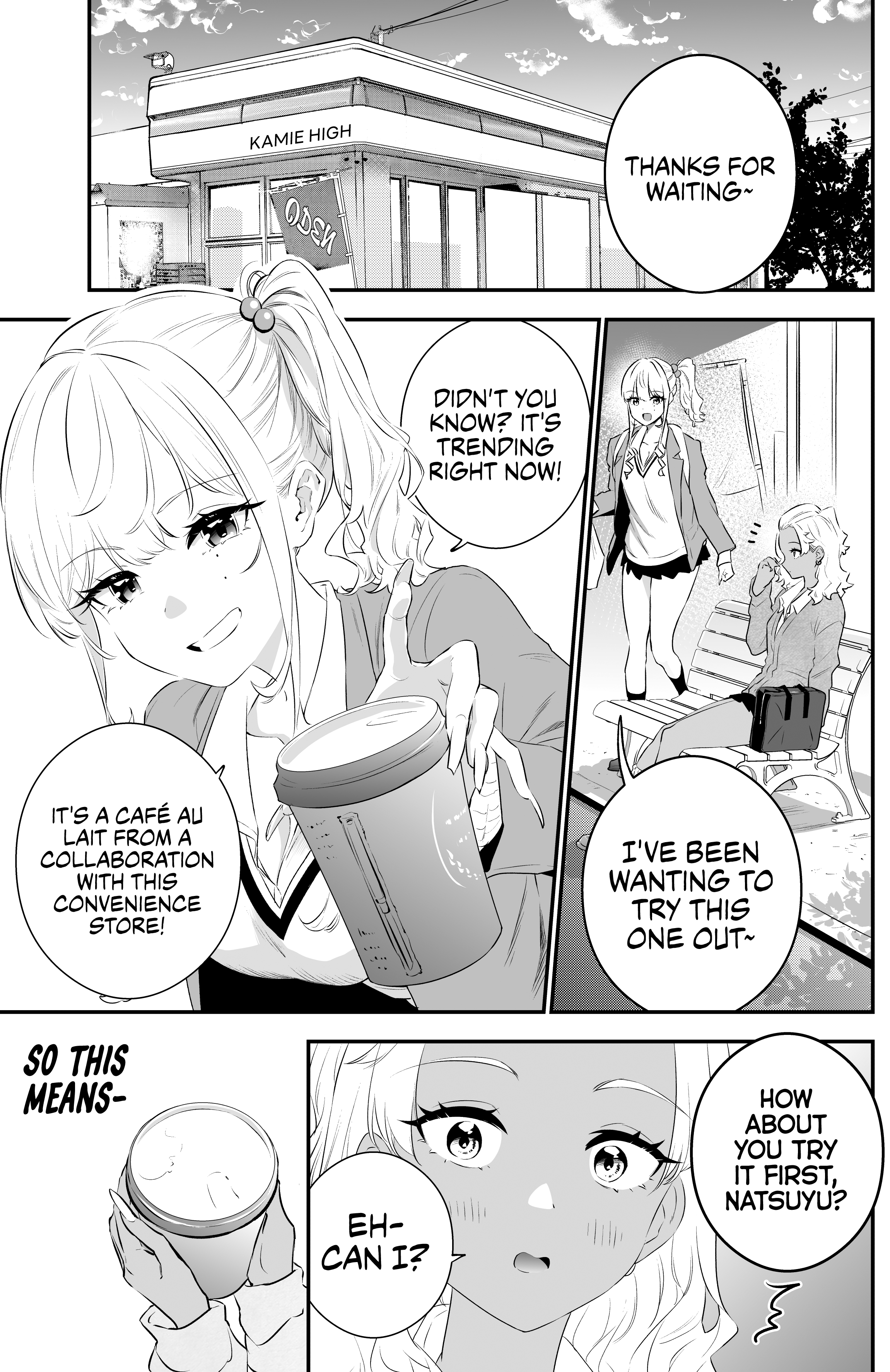 Temptation Of Shiro Gal & Kuro Gal - Chapter 28: A Drink